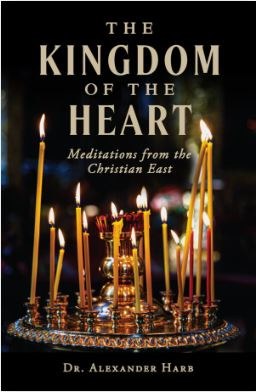 THE KINGDOM OF THE HEART