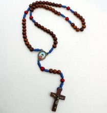 CARLO ACUTIS BEAD CORD ROSARY