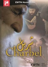 CHARBEL DVD