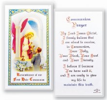 COMMUNION BOY PRAYER