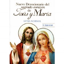 DEV SAGRADO CORAZON JESUS Y MARY