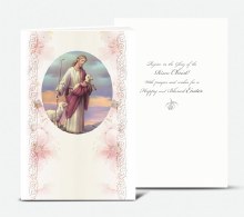 GOOD SHEPHERD EASTER CARD