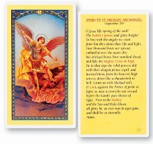 HYMN TO ST MICHAEL ARCHANGEL