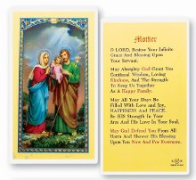 PRAYER FOR MOTHER PRAYER CARD