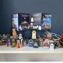 NATIVITY FIGURES 13 PC SET