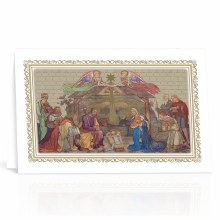 NATIVITY SCENE CHRISTMAS CARD