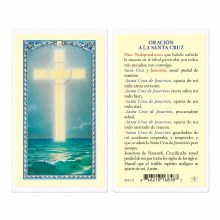 ORACION A LA SANTO CRUZ LAMINATED HOLY CARD