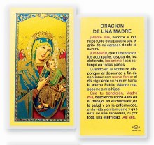 ORACION DE UNA MADRE