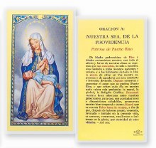 ORACION N.S. DE LA PROVIDENCIA