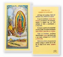 ORACION A LA VIRGEN GUADALUPE