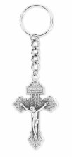 PARDON CRUCIFIX KEYCHAIN