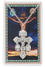 PARDON CRUCIFIX ON 24" CHAIN