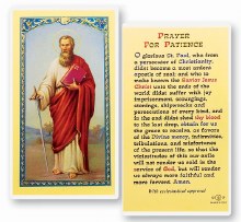 PRAYER FOR PATIENCE PRAYER CARD