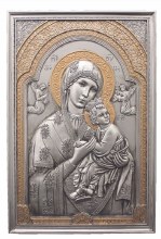 PEWTER/GOLD OUR LADT PERPETUAL HELP