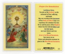 PRAYER FOR BENEDICTION