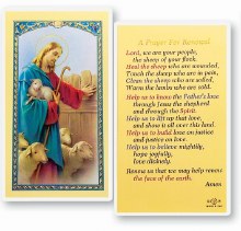 PRAYER FOR RENEWAL PRAYER CARD