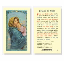 PRAYER TO MARY