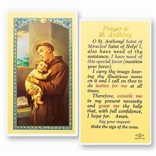 PRAYER TO ST. ANTHONY LAMINATED PRAYER CARD