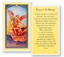 PRAYER OF ST MICHAEL