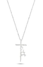 STERLING SILVER FAITH CROSS PENDANT