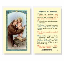 ST ANTHONY PRAYER TO