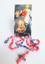 ST. FAUSTINA ROSARY