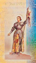 ST JOAN OF ARC BIO BOOKLET