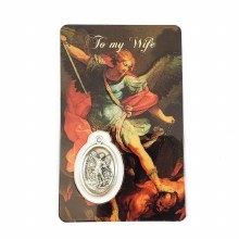 ST MICHAEL PRAYER CARD WITH MEDAL - DEAR WIFE