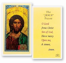 THE JESUS PRAYER