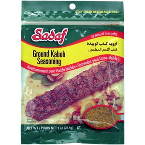 Sadaf Ground Kabob Seasoning 1 oz