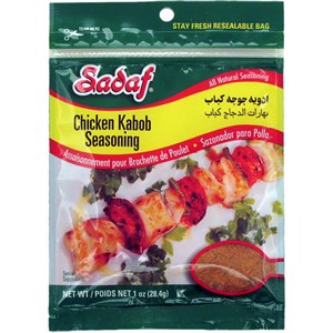 Sadaf Chicken Kabob Season 1 oz