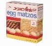 Aviv Egg Matzos 300 g
