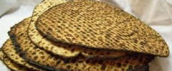 Handmade Shmura Matzah 454 g