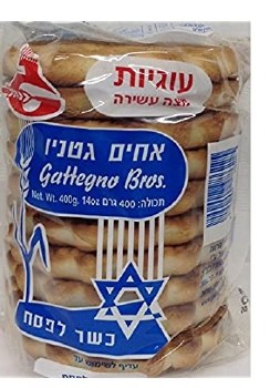 Gattegno Square Cookies 300 g