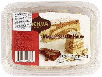 Achva Marble Halva 16 oz