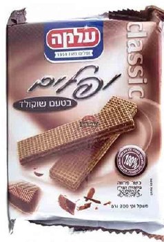 Alma Wafers Chocolate 7 oz