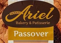 Ariel Vanilla Cake 450 g