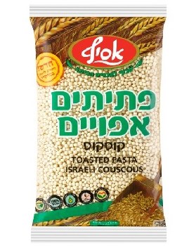 Asif Israeli Couscous 500g