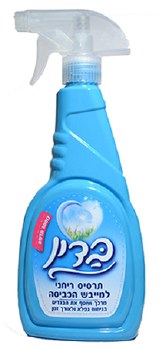 Badin Spray Blue 500 ml