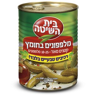 B.H. Pickles 18-25 Brine