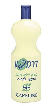 Dermapon W/  Moisturizer 1 L