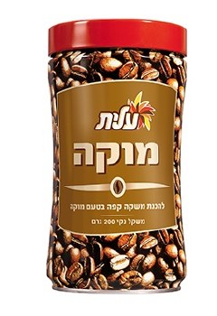 Elite Coffee Mocha 7 oz