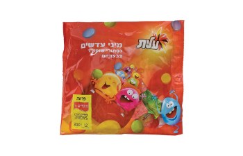 Elite Mini Chocolate Lentils 10.5 oz