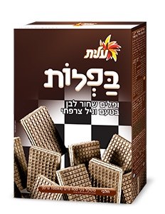 Elite Wafers Vanilla 10.6 oz
