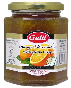 Galil Raspberry Preserve 13 oz