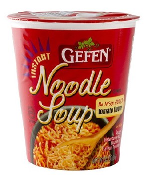 Gefen Tomato Soup Cup 2.3 oz   No MSG