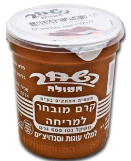 Hashahar Spread Dairy 16 oz