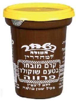 Hashahar Spread Parve 16 oz