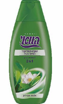 Hawaii  2 N 1  Regular 700 ml