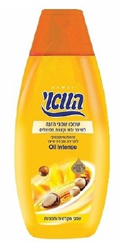 Hawaii  Oil Intense Shampoo 700 ml